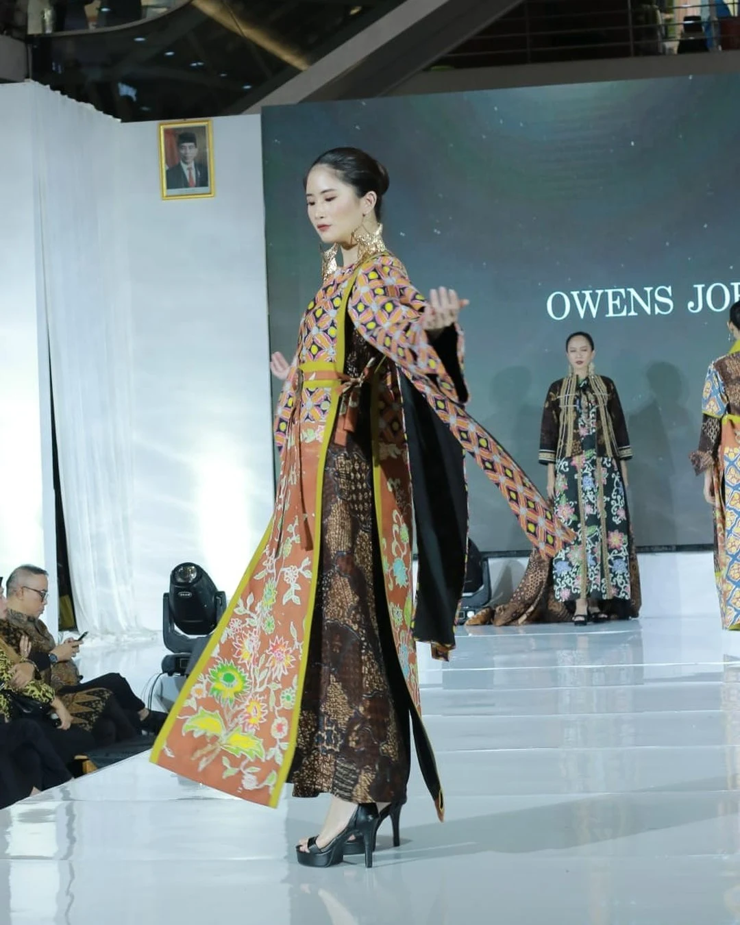 Gelar Karya Batik Adikarya